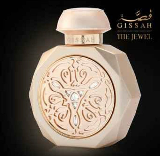 Gissah Perfumes: The Perfect Blend of East and West