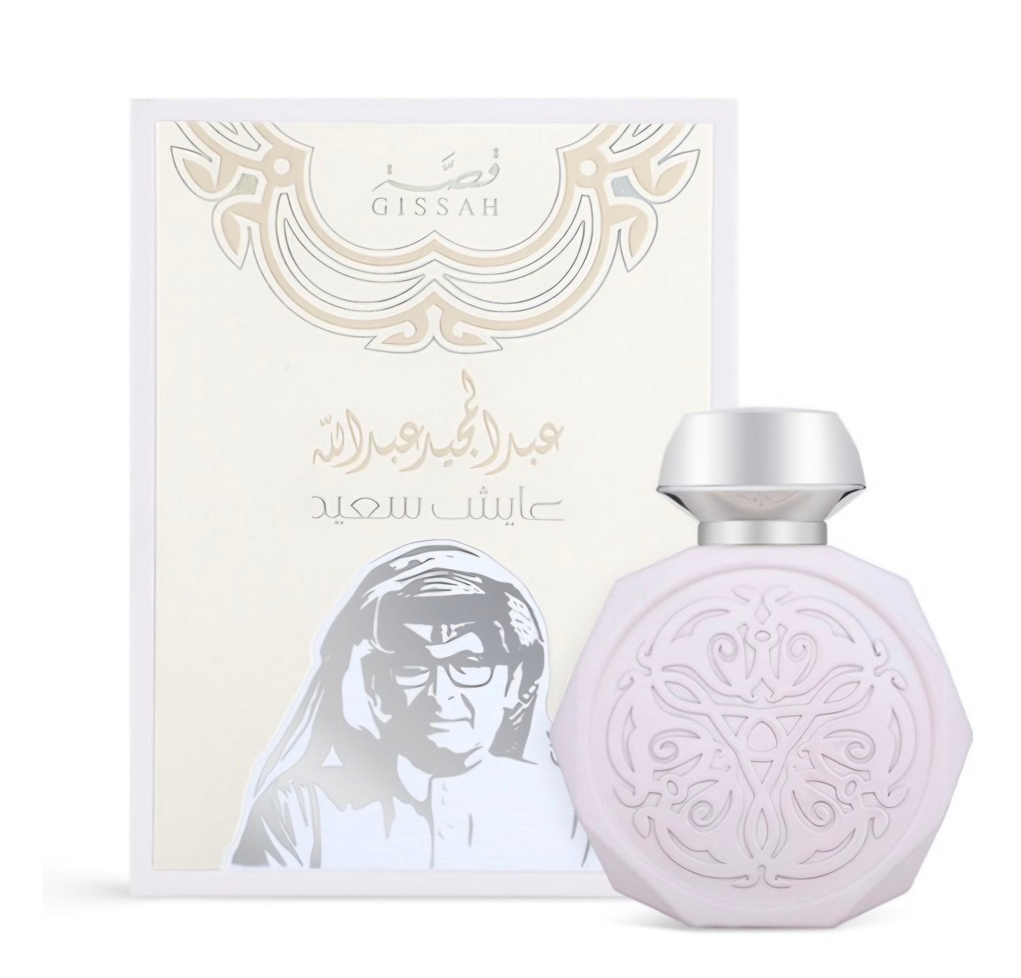 Abdul Majeed Ayesh Saeed by Gissah 90ml EDP Limited Edition