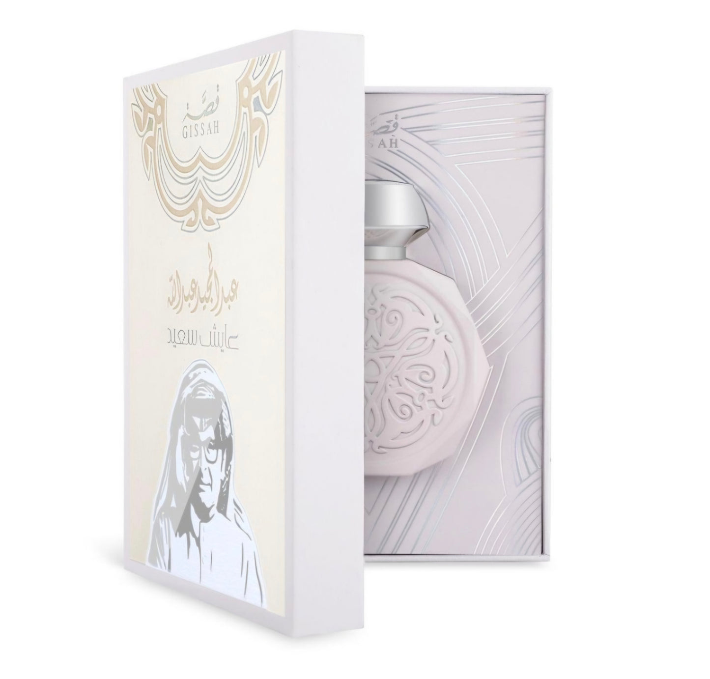 Abdul Majeed Ayesh Saeed by Gissah 90ml EDP Limited Edition